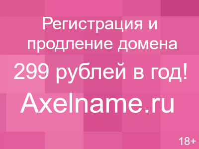 Кошка Русская голубая 1 мес.